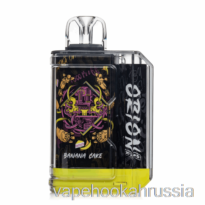 Vape Russia Lost Vape Orion Bar 7500 одноразовый банановый торт